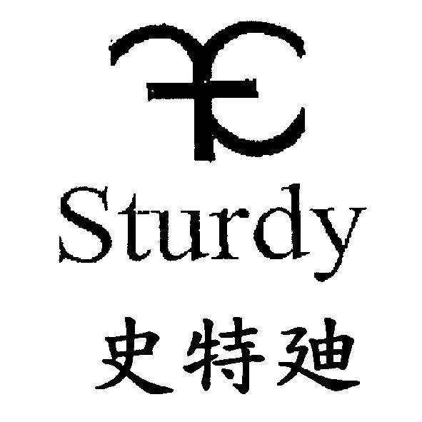 史特廸 Sturdy CYT 設計圖