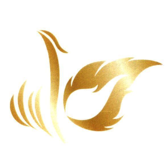 昇燁貿易有限公司標章