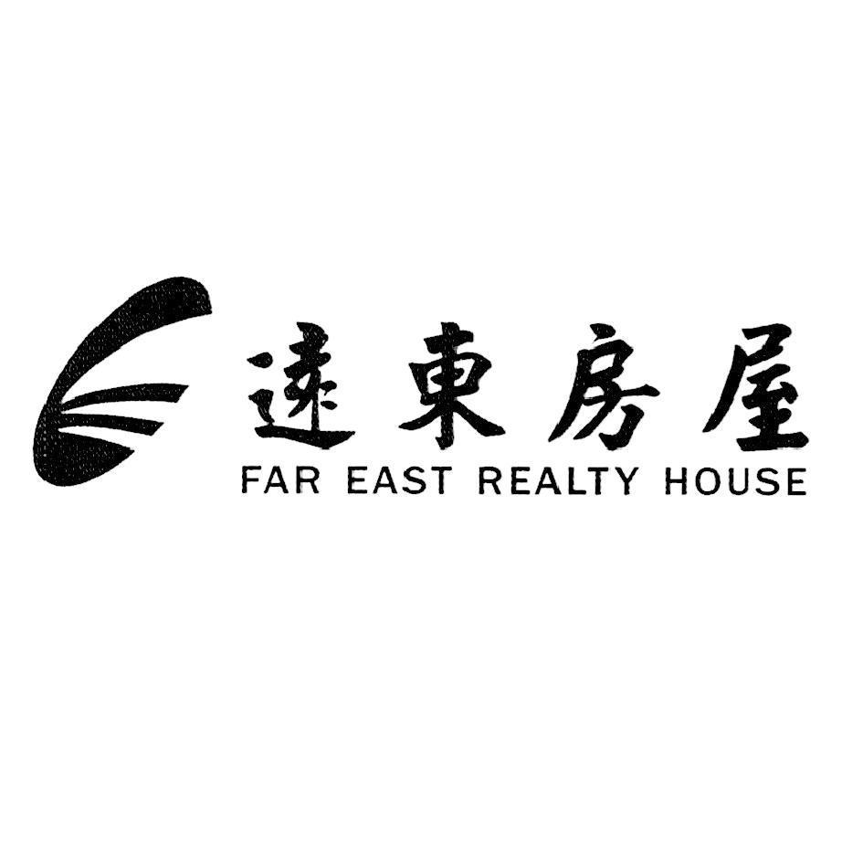 遠東房屋FAR EAST REALTY HOUSE及圖
