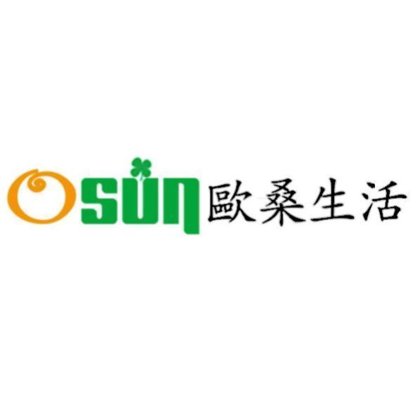 OSUN歐桑生活及圖(彩色)