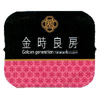 金時良房GOLDEN GENERATION及圖
