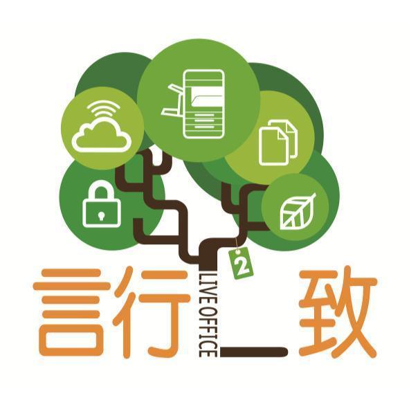 言行一致及圖