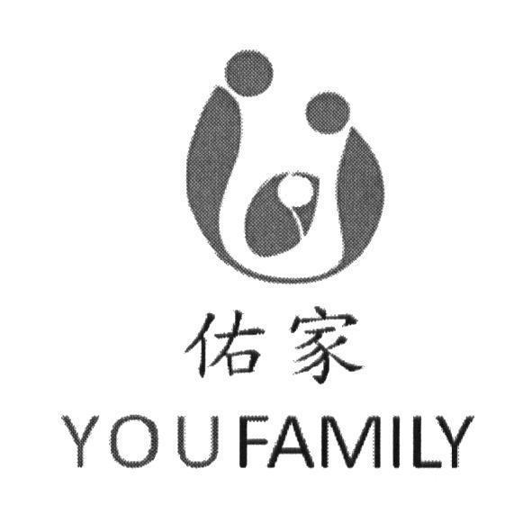 佑家 YOUFAMILY 及圖