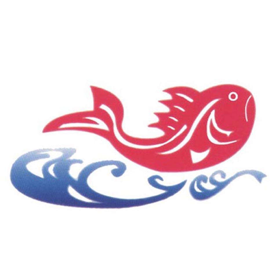 魚浪圖