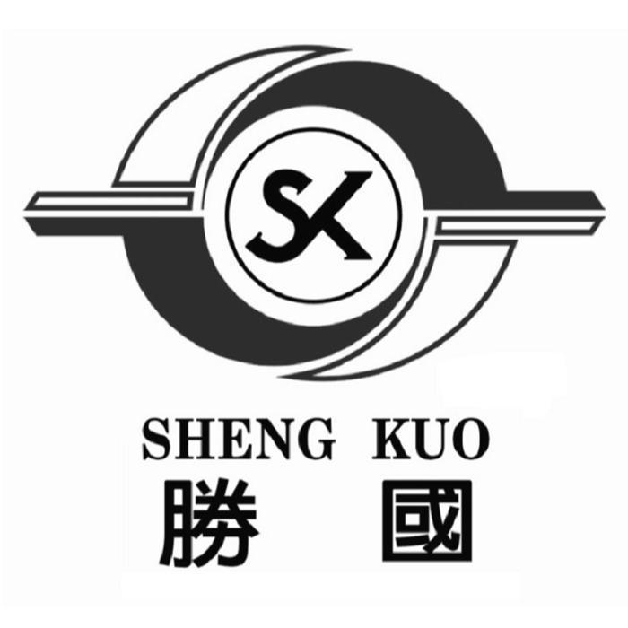 勝國 SHENG KUO及圖