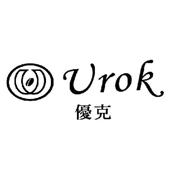 Urok 優克及圖