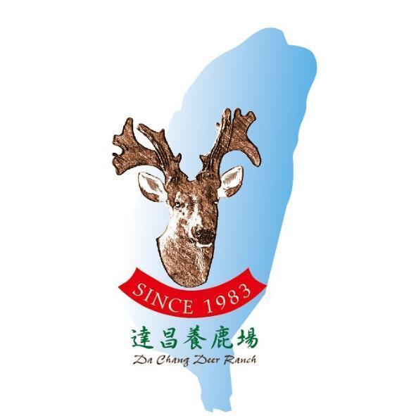 達昌養鹿場Da Chang Deer Ranch及圖
