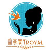 皇燕閣 iROYAL及圖