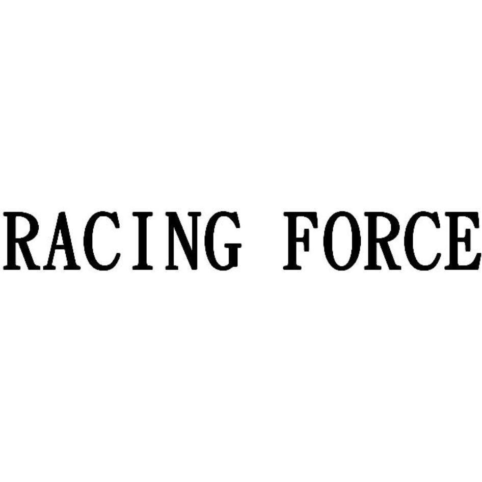 RACING FORCE