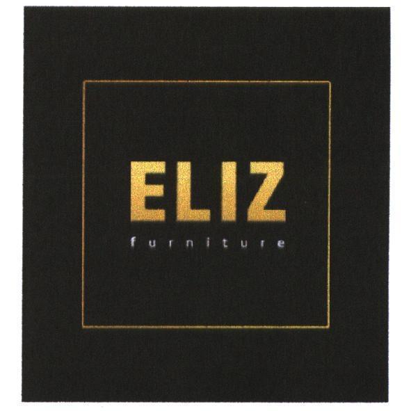 ELIZ furniture 及圖