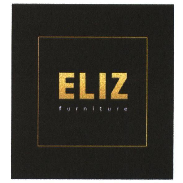 ELIZ furniture 及圖