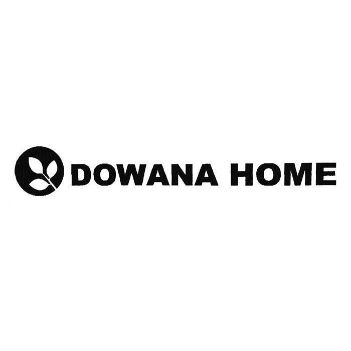 DOWANA HOME及圖