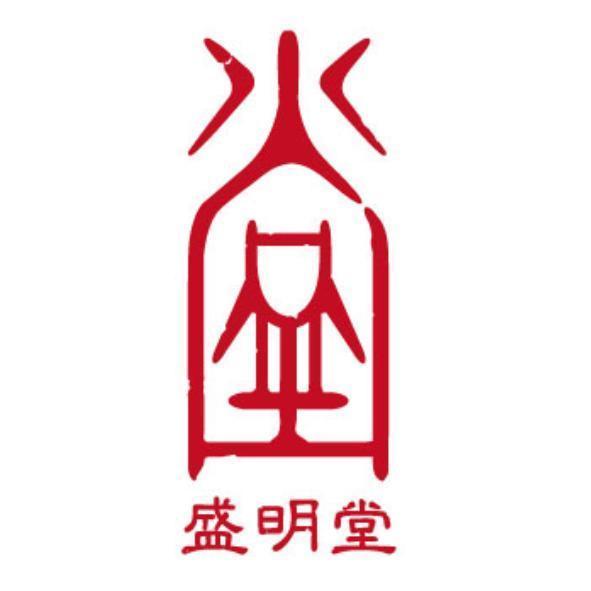盛明堂及其設計圖