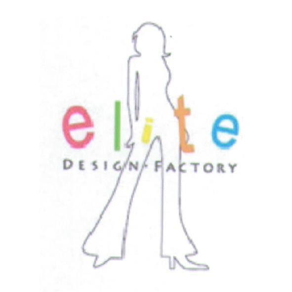 女人圖和 elite DESIGN.FACTORY
