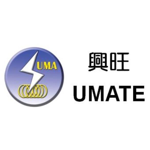 興旺及圖UMA UMATE