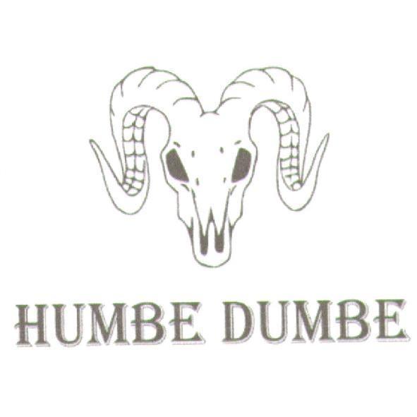 HUMBE DUMBE及圖