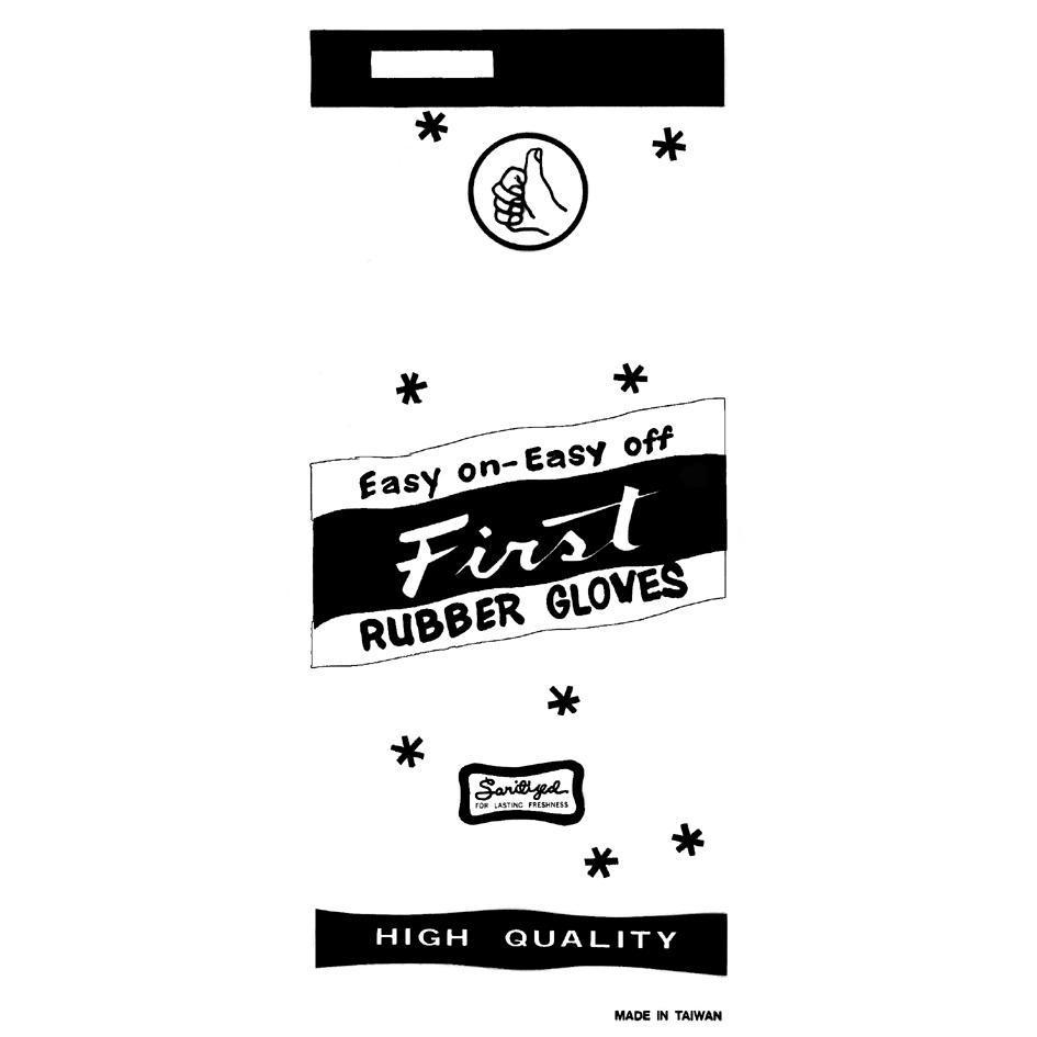 First Easy on-Easy off ＆ thumbs-up logo ＆ device (RUBBER GLOVES設計圖)