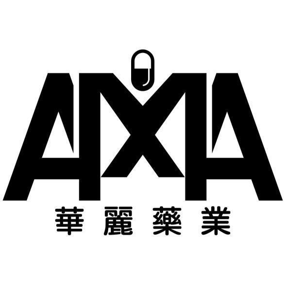 AMAX設計字 華麗藥業