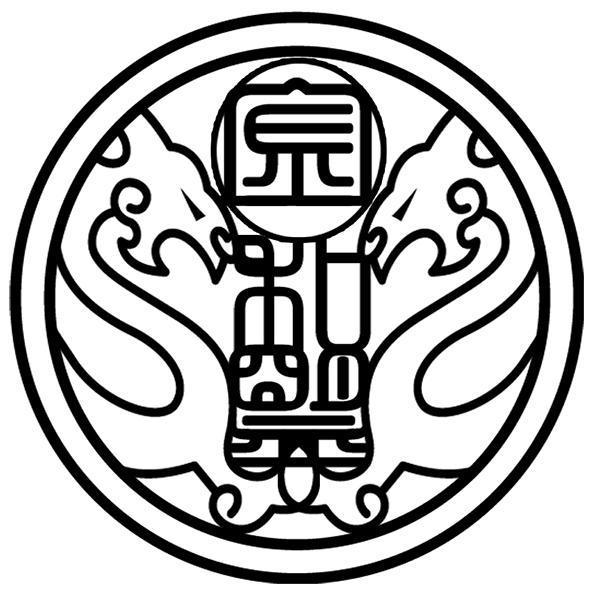 金和盟及圖