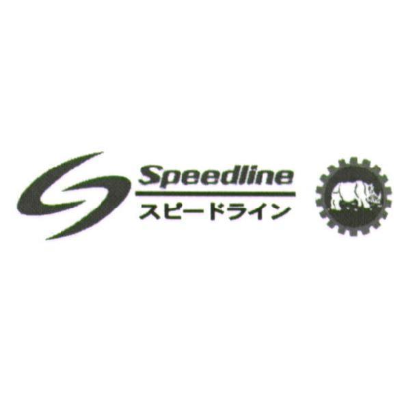 Speedline スピ一ドライン 及圖