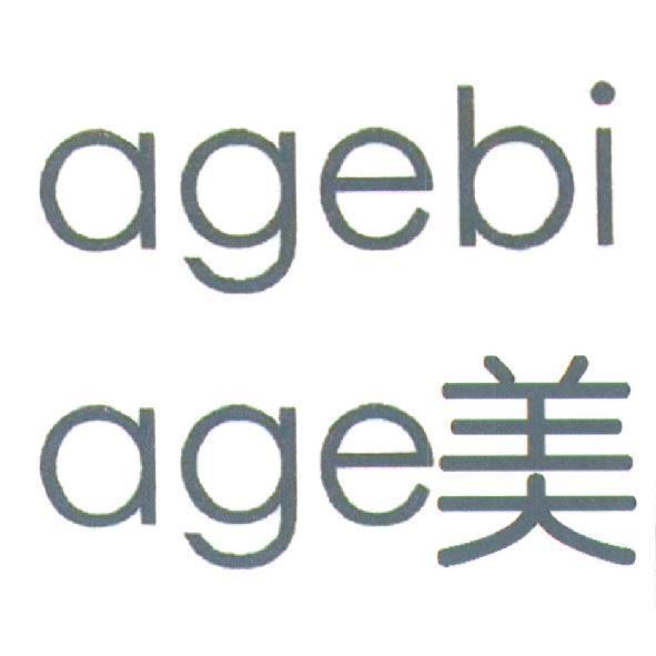 age 美 agebi