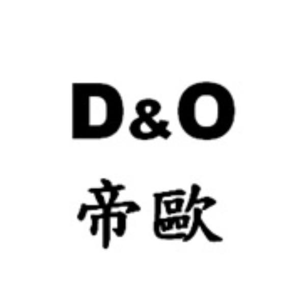 D&O帝歐