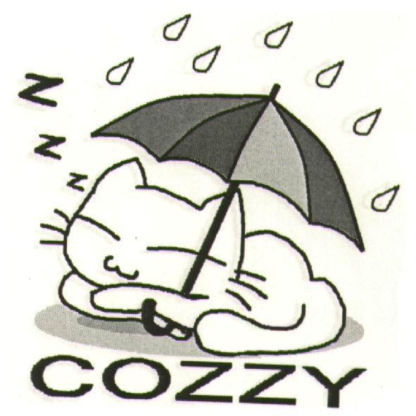COZZY 及撐傘遮雨酣睡的貓圖