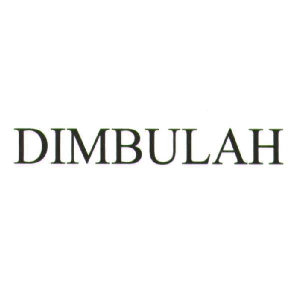 迪寶樂咖啡私人有限公司 DIMBULAH