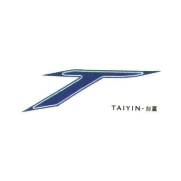 TAIYIN-台瀛及圖