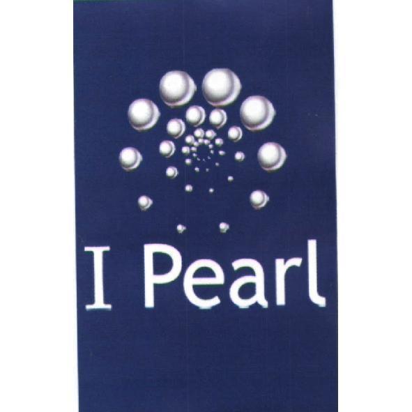 I PEARL 及圖