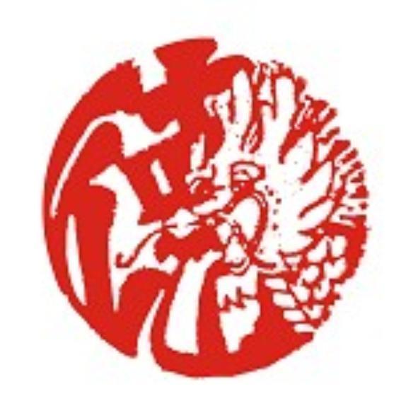 德龍及圖