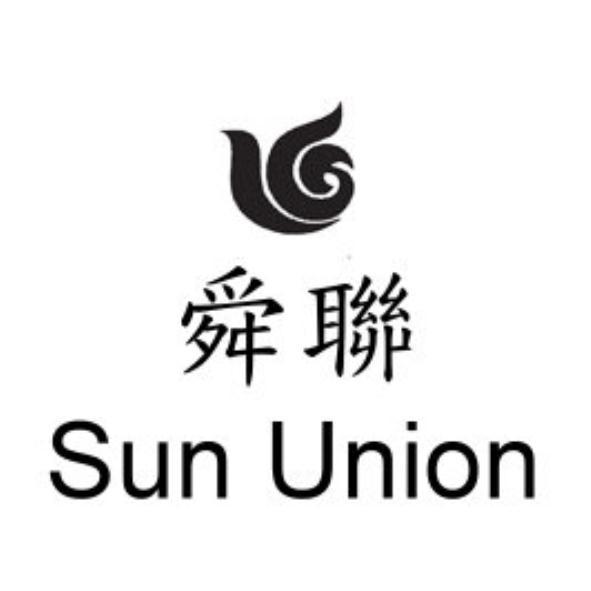 舜聯Sun Union及圖