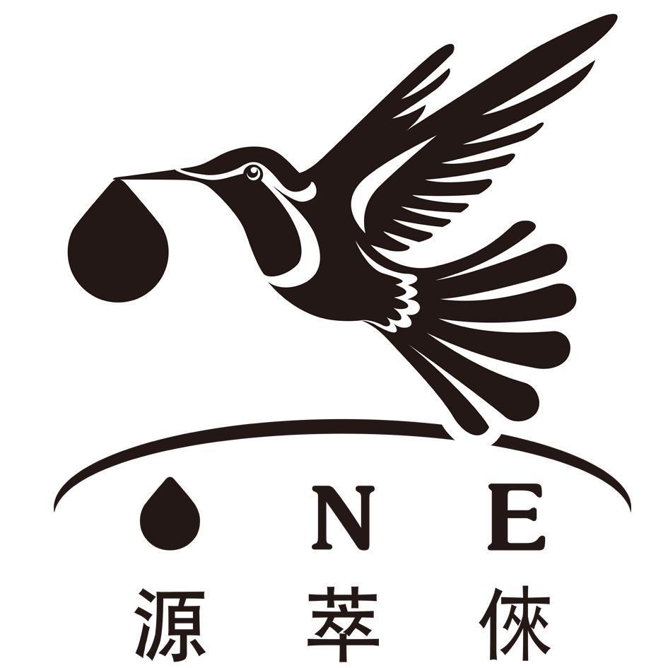 ONE 源萃倈