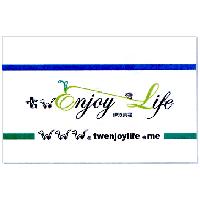 twEnjoy Life 伊玖萊福及圖