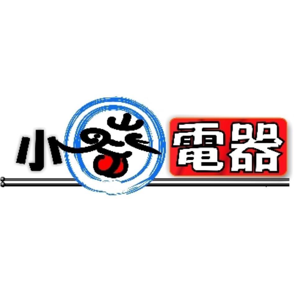 小蔡電器設計圖