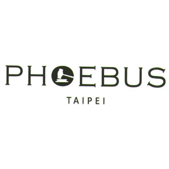 PHOEBUS TAIPEI 及圖