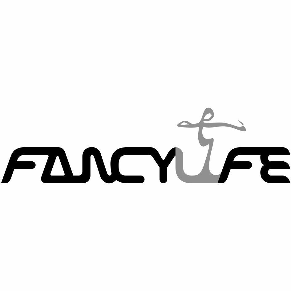 fancylife及圖