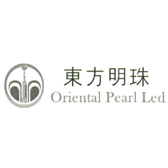 東方明珠 Oriental Pearl Led 及圖