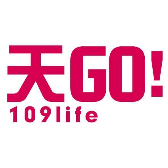天GO！109 life