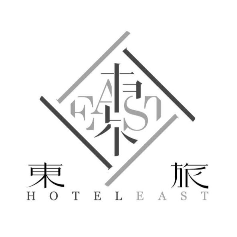 東旅HOTELEAST及圖