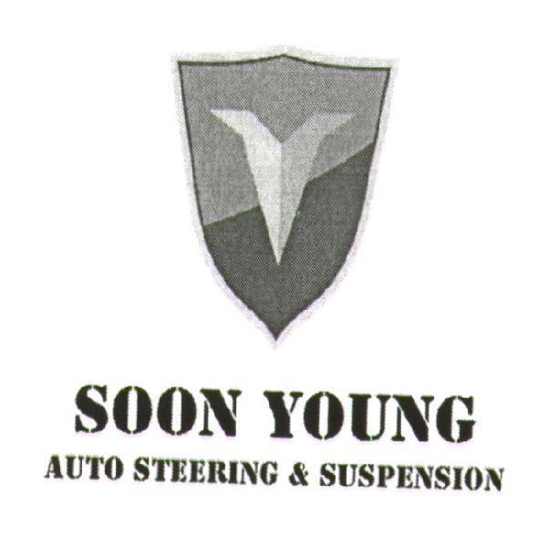 SOON YOUNG 及圖