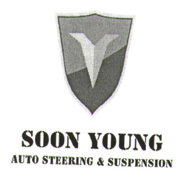 SOON YOUNG 及圖
