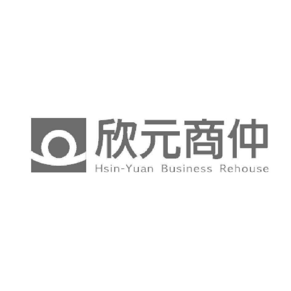 欣元商仲Hsin-Yuan Business Rehouse及圖
