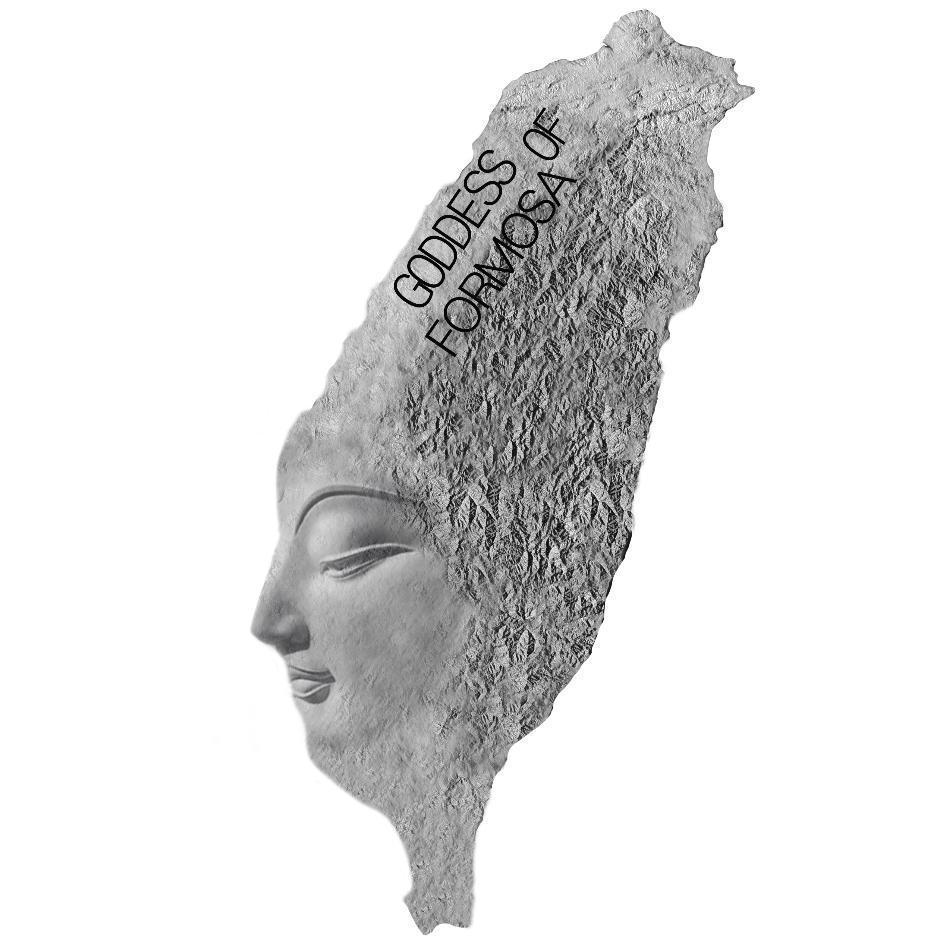 GODDESS OF FORMOSA及圖