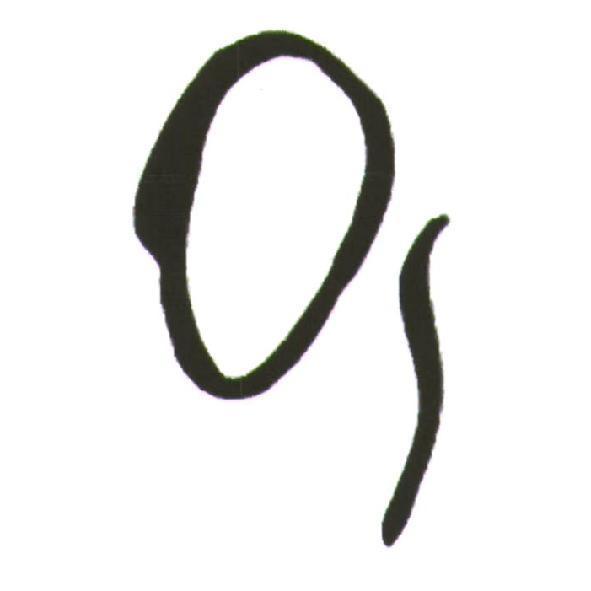 O s 設計圖