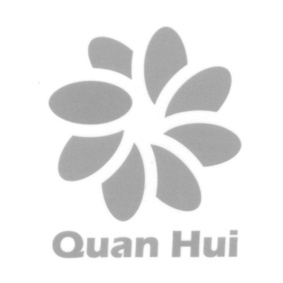 Quan Hui及圖