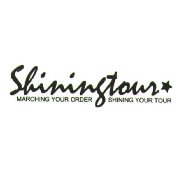 Shiningtour及圖