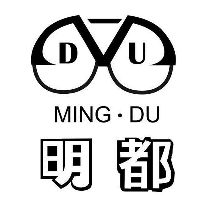 明都MING.DU及圖