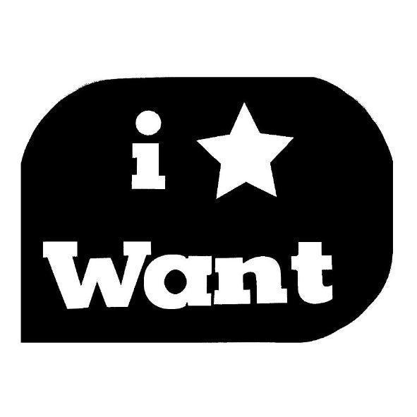 i-want設計圖