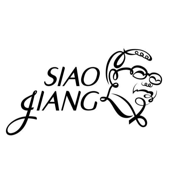 SIAO GIANG及圖